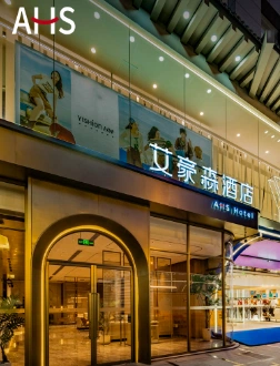 钟楼永宁门店