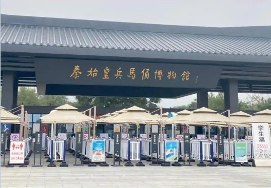 兵马俑