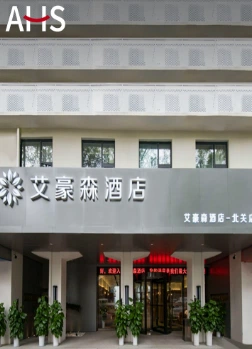 北大街安远门地铁站店