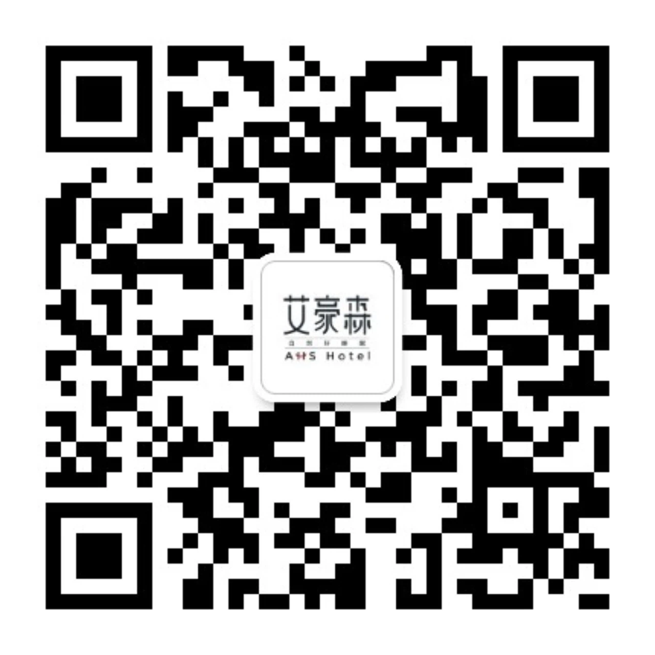 微信公众号二维码